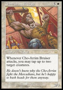 Cho-Arrim Bruiser - Mercadian Masques (Rare) [MMQ-9] Hoofdafbeelding