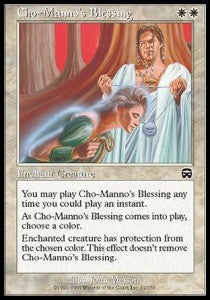 Cho-Manno's Blessing - Mercadian Masques (Common) [MMQ-12] Imagen principal del producto