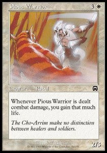 Pious Warrior - Mercadian Masques (Common) [MMQ-34] Main image