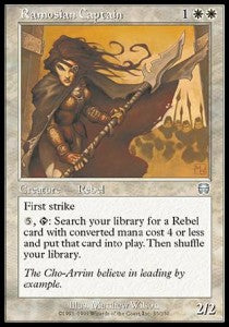 Ramosian Captain - Mercadian Masques (Uncommon) [MMQ-35] Main image