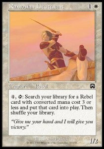 Ramosian Lieutenant - Mercadian Masques (Common) [MMQ-37] Main image