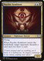 Psychic Symbiont - Double Masters 2022 (Uncommon) [2X2-266]
