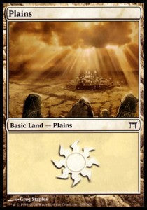 Plains (V.2) Immagine principale del prodotto