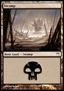 Swamp (V.4)