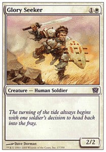 Glory Seeker - Ninth Edition (Common) [9ED-17] Hauptbild