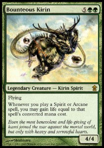Bounteous Kirin - Saviors of Kamigawa (Rare) [SOK-123] Hoofdafbeelding
