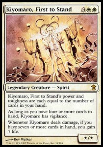 Kiyomaro, First to Stand - Saviors of Kamigawa (Rare) [SOK-18] Hoofdafbeelding