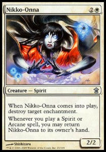 Nikko-Onna - Saviors of Kamigawa (Uncommon) [SOK-21] Hoofdafbeelding