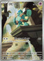 Pokémon-kaart Golett 128/86 Illustration Rare uit de set Black Bolt JP