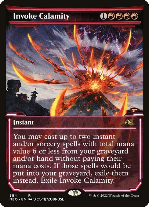 Invoke Calamity – Kamigawa: Neon Dynasty (NEO-384) Magic: The Gathering card | LC-REM-20260804-15339593662796-12af2504-ff1c-4361-a428-be9d1d35899f Hauptbild
