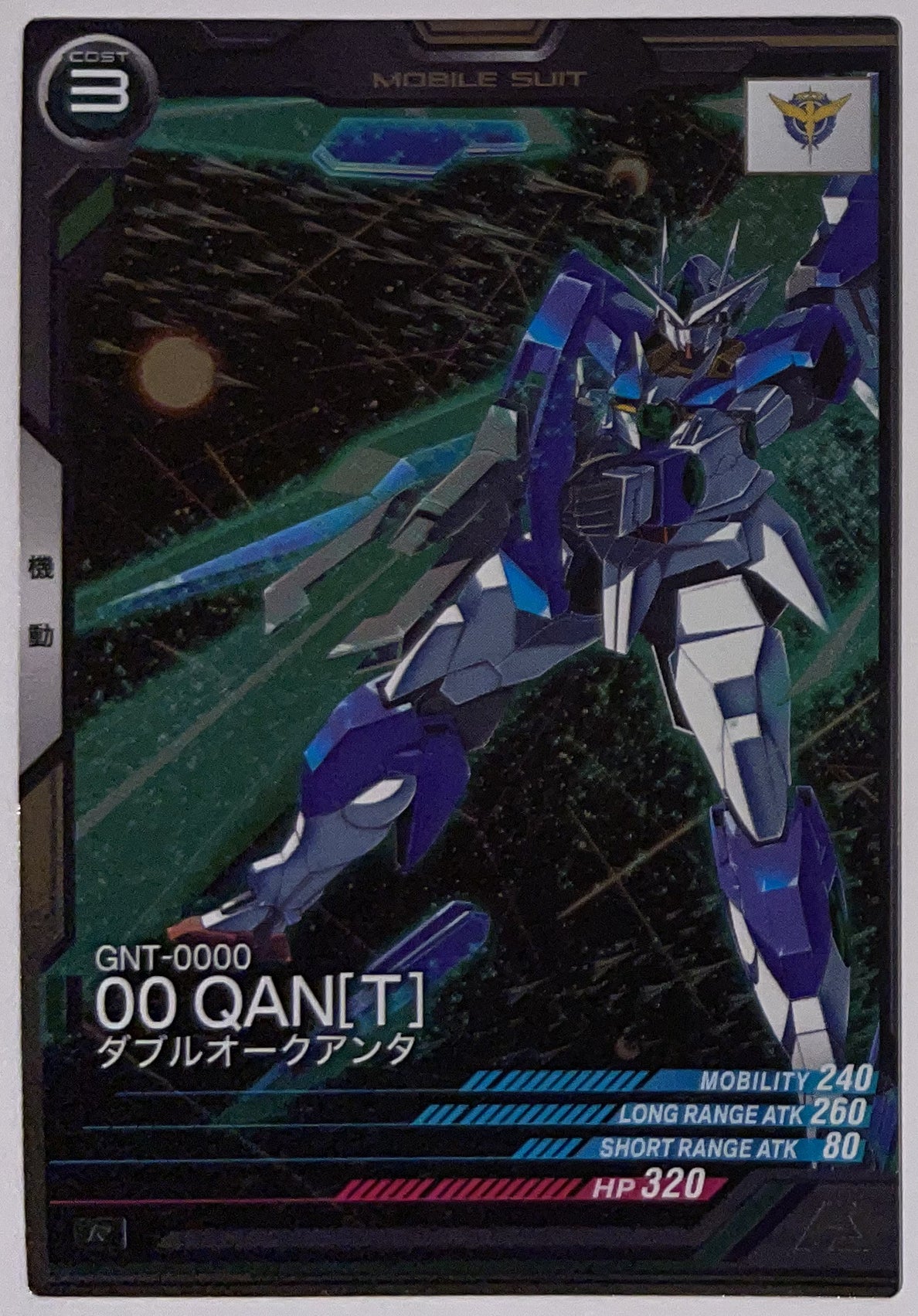 Voorzijde – 00 Qan[T] [VE02-027] – Mobile Suit Gundam Arsenal Base - 2026 WAVECHOES Season 02 – Near Mint Hoofdafbeelding