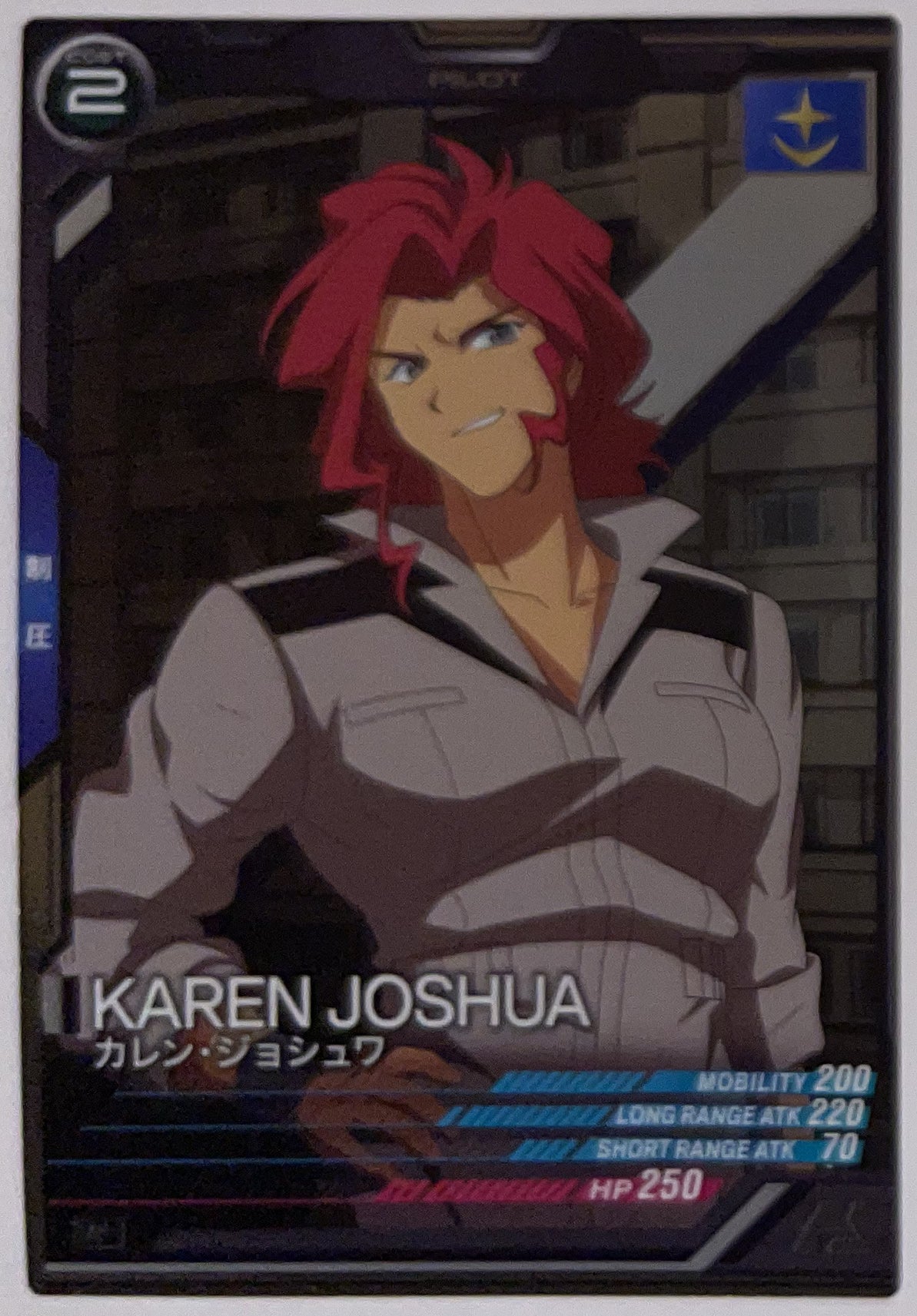 Voorzijde – Karen Joshua [VE02-045] – Mobile Suit Gundam Arsenal Base - 2026 WAVECHOES Season 02 – Near Mint Hoofdafbeelding