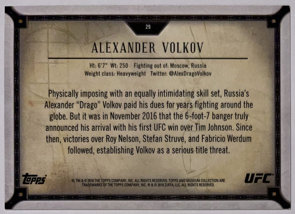 Achterzijde – Alexander Volkov [29] – 2018 Topps Museum Collection UFC | Lichcards
