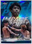 Voorzijde – Tatsuro Taira [IP-10] – 2026 Topps Chrome UFC | Lichcards