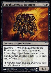 Slaughterhouse Bouncer Hoofdafbeelding