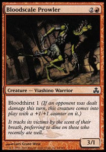 Bloodscale Prowler - Guildpact (Common) [GPT-64] Main image