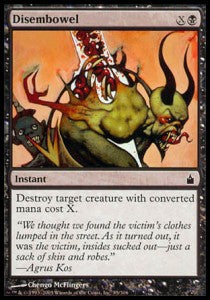 Disembowel - Ravnica: City of Guilds (Common) [RAV-85] Main image