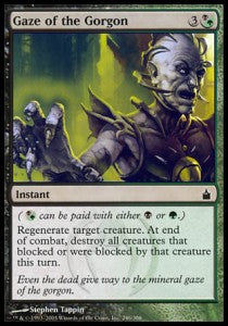 Gaze of the Gorgon - Ravnica: City of Guilds (Common) [RAV-246] Image principale du produit