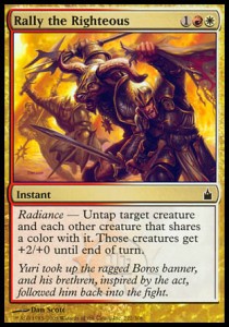 Rally the Righteous - Ravnica: City of Guilds (Common) [RAV-222] Main image