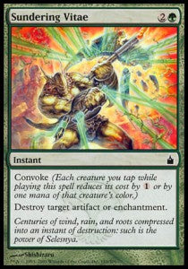 Sundering Vitae - Ravnica: City of Guilds (Common) [RAV-185]