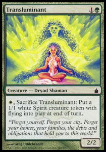 Transluminant - Ravnica: City of Guilds (Common) [RAV-186] Immagine principale del prodotto