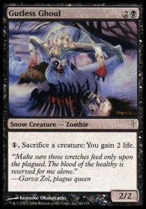 Gutless Ghoul Immagine principale del prodotto