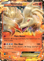 Ninetales EX – Generations 13 – Pokémon TCG single card