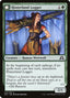 Hinterland Logger // Timber Shredder – Shadows over Innistrad (SOI-210) Magic: The Gathering card | LC-REM-20260804-15150658879820-14529bed-9632-4d58-8edc-c5a1359f6604