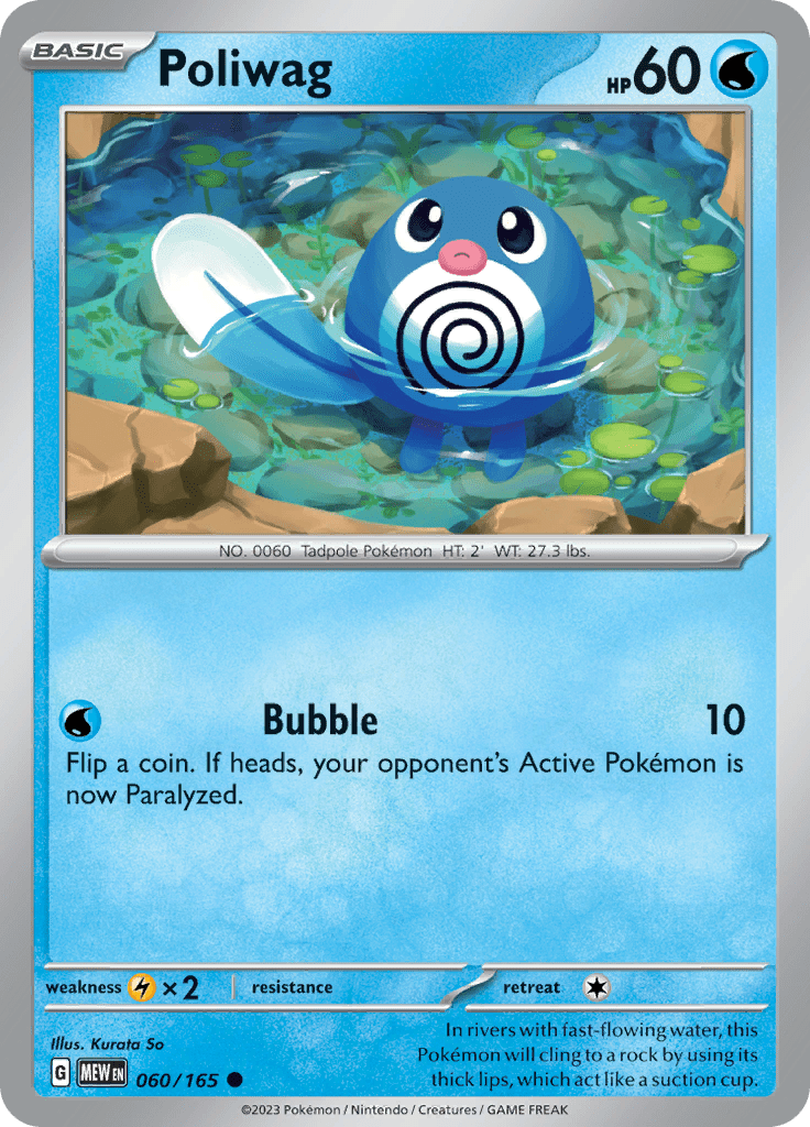 151 - 060/165 - Poliwag