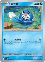 151 - 060/165 - Poliwag