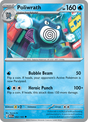 151 - 062/165 - Poliwrath