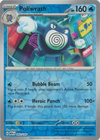 151 - 062/165 - Poliwrath - Reverse Holo