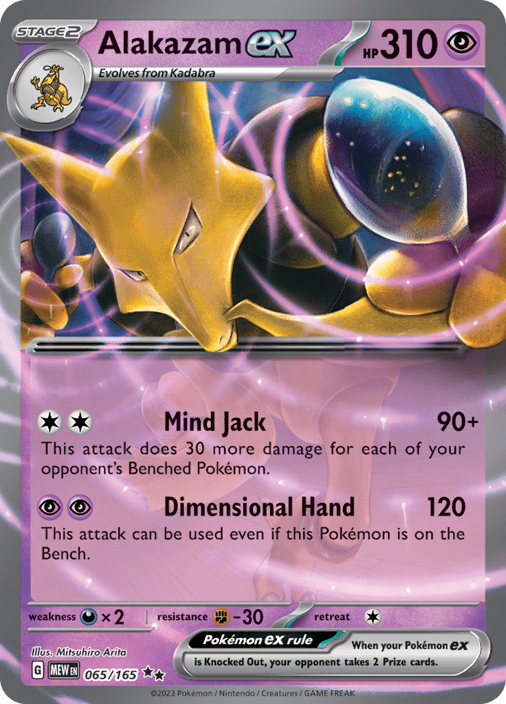 151 - 065/165 - Alakazam ex