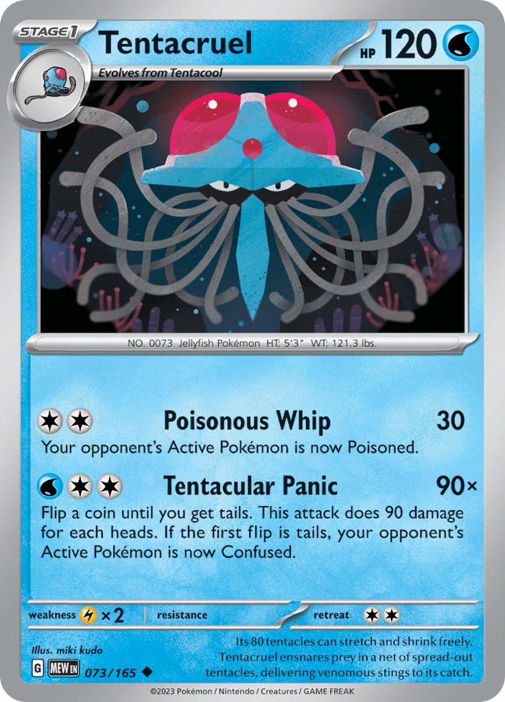 151 - 073/165 - Tentacruel