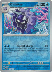 151 - 091/165 - Cloyster - Reverse Holo