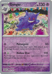 151 - 094/165 - Gengar - Reverse Holo