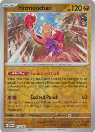 151 - 107/165 - Hitmonchan - Reverse Holo