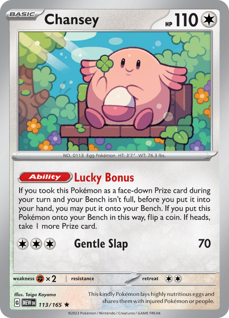 151 - 113/165 - Chansey - Holo