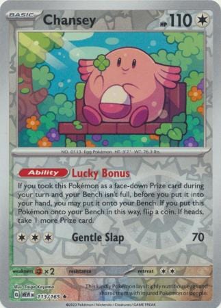 151 - 113/165 - Chansey - Reverse Holo