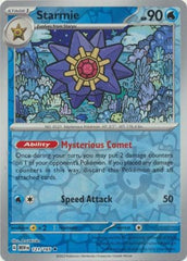 151 - 121/165 - Starmie - Reverse Holo