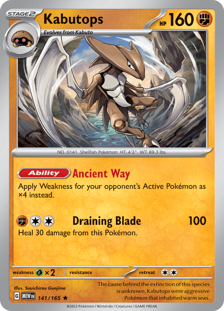 151 - 141/165 - Kabutops - Holo