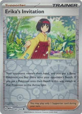 151 - 160/165 - Erika's Invitation - Reverse Holo