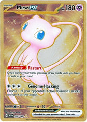 151 - 205/165 - Mew ex (Golden Metal)