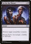 Go for the Throat - Double Masters 2022 (Uncommon) [2X2-76]