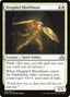 Drogskol Shieldmate - Eldritch Moon (Uncommon) [EMN-22]