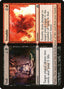 Toil // Trouble – Dragon's Maze (DGM-133) Magic: The Gathering card | LC-REM-20260804-15151272821068-15bb3454-e3bb-4af9-9e93-461e210c26b7