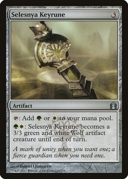Selesnya Keyrune – Return to Ravnica (RTR-233) Magic: The Gathering card