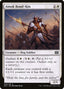 Ainok Bond-Kin – Double Masters 2022 (2X2-5) Magic: The Gathering card
