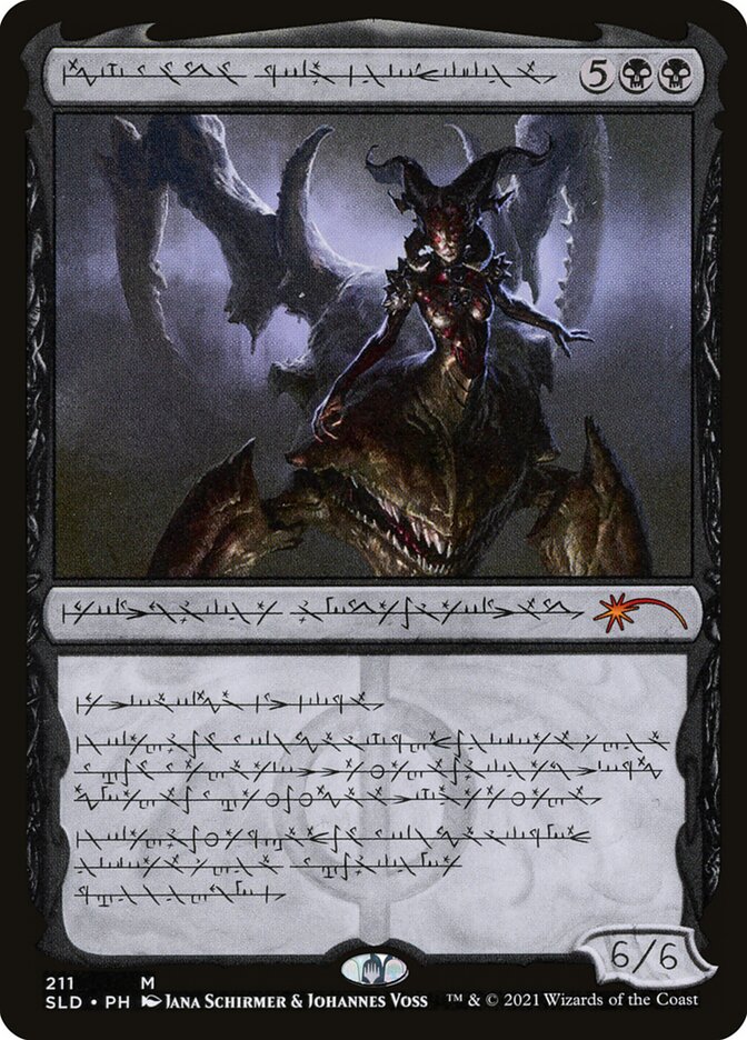 Magic-kaart Sheoldred, Whispering One SLDAN-211 uit Secret Lair Drop Series: All-Natural, Totally Refreshing Superdrop (Mythic) Hauptbild