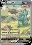 Golurk V – Evolving Skies 182 – Pokémon TCG single card
